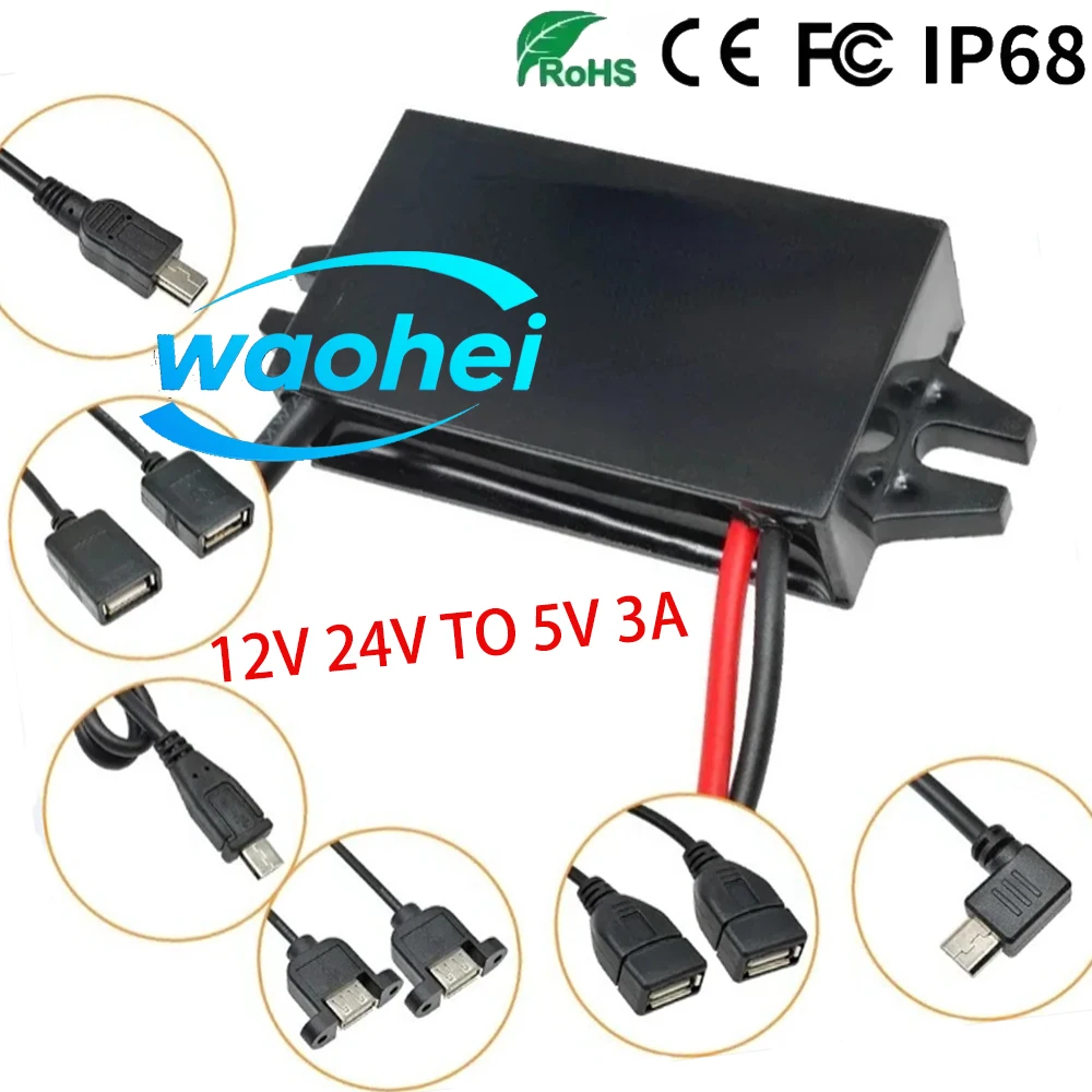 

DC-DC Step Down 12V/24 to 5V 3A 15W Converter Module Power Adapter USB-A Female/Type C/dual USB/open Wire Connector Waterproof