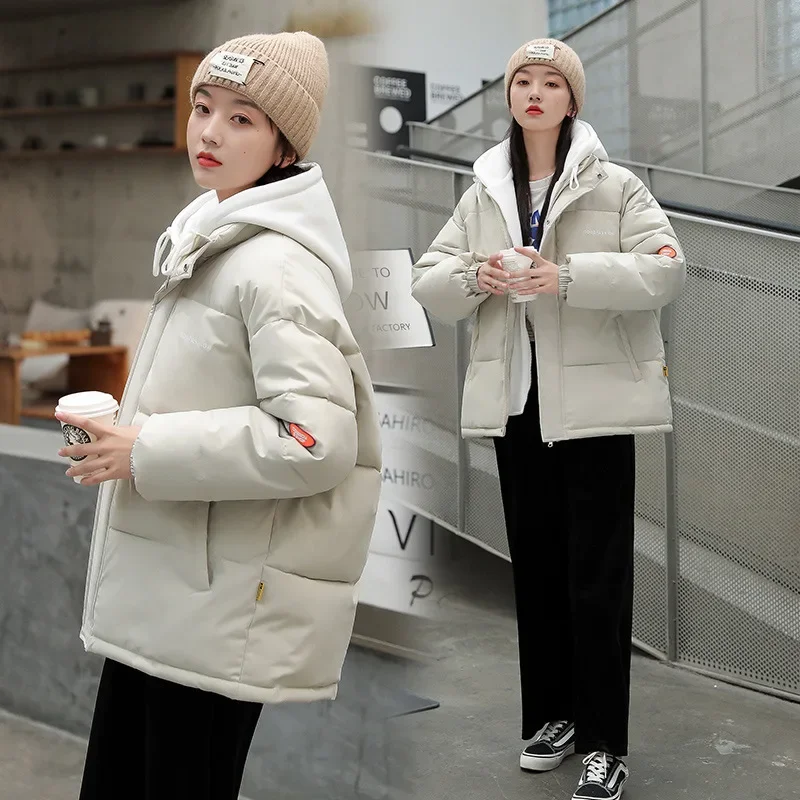 Winter Down Padded Jacket Female Korean Version Loose Hooded Fake Two-piece Padded Jacket Female Warm Thickened Padded Jacket