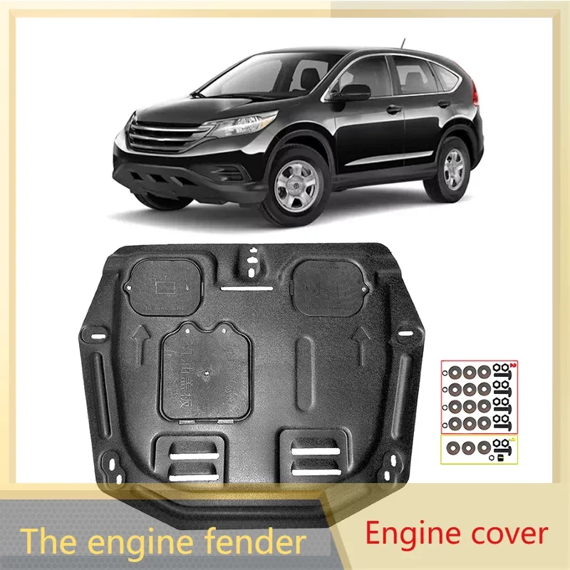 

Car Under Engine Guard Mudguard Board Splash Shield Mud Fender Plate Panel For Honda CRV 2007-2014 2.4L