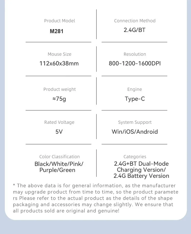 

Mechanical 9 Button Macro Programming Game E-Sport Wired Mouse Ergonomic 12800 DPI RGB G5 Mice For Computer Laptop Gamer Gifts