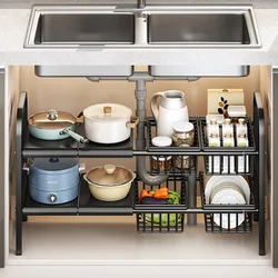 Kitchen Under Sink Adjustable Pot Rack Multifunctional Dish Pans Snacks Cookware Storage Rack Countertop Cabinet Storage Basket