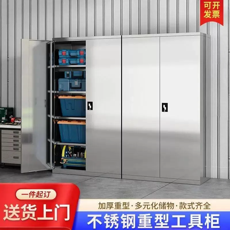 Heavy Duty Stainless Steel Tool Cabinet Double Door Workshop Storage with Drawers for Auto Repair Factory Customizable Multi