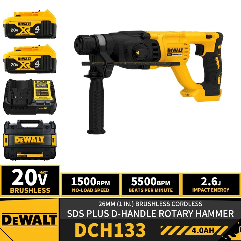 DEWALT DCH133M2 Kit 26MM 1in Brushless Cordless SDS PLUS D-Handle Rotary Hammer 20V Lithium Hammer Drill With Battery Charger