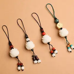 Chinese Style Bodhi Lotus Flower Keychain Vintage Beads Pendant Keyring for Mobile Phone Car Key Decor Accessories