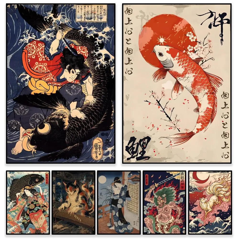 Art Japanese Ukiyo-e Poster Self Adhesive PP Wall , Waterproof Wall Decor Gift for Bedroom, Office and Dorm
