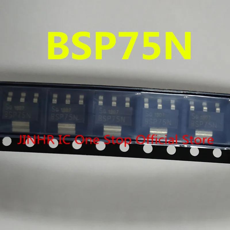 New 5PCS BSP75N, 700mA, Smart Lowside Power Switch