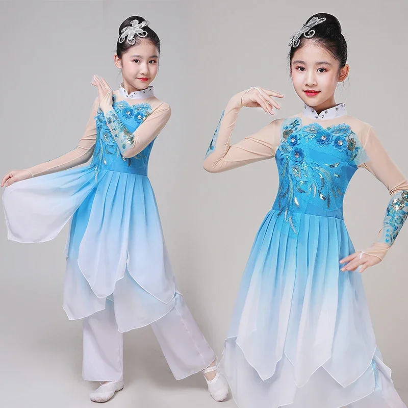 Trajes de dança clássica adultos, elegante dança folclórica jasmim, dança do fã do yangko, mudança de cor, roupas novas para meninas