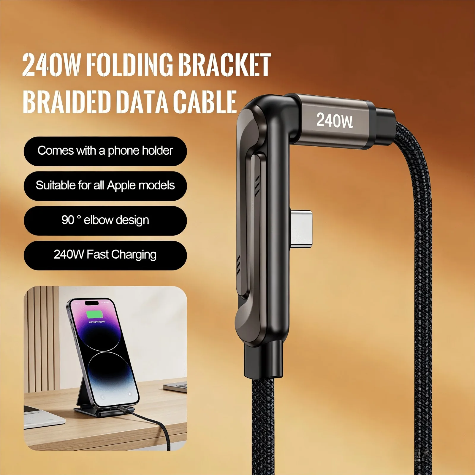 

Tangle Free Highly Attractive New Curved Head Foldable Phone Stand With Data Cable, 240W Fast Charging, Fully Compatible Desktop Stand Charging Cable Women's Day Gift Birthday Celebration