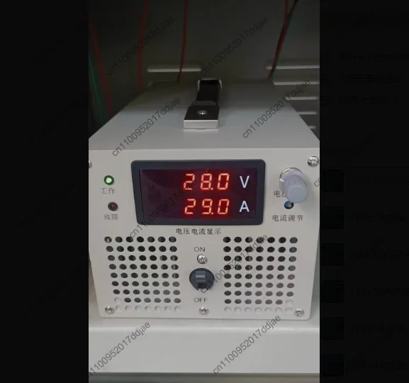 2000W High Power Switching Power Supply - Adjustable DC 0-60V (12V/24V/36V/48V) 30A Voltage Regulator (110V/220V/400V Input)
