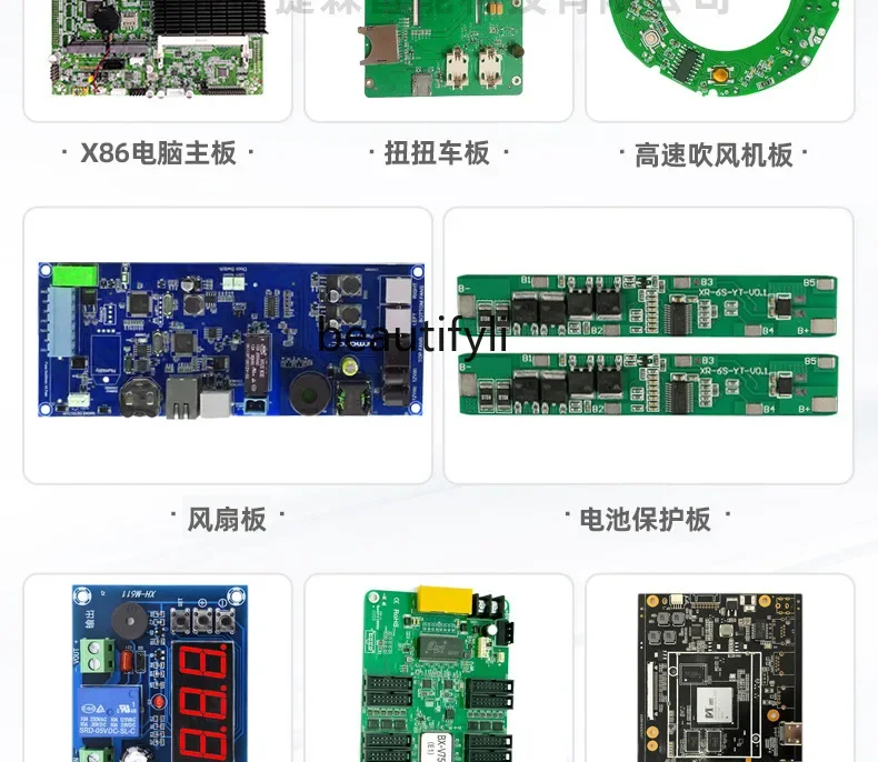 Asmt42 شاشة ملونة لوحة فك تشفير الصوت اللوحة الرئيسية بلوتوث كلمات السيارة متزامن فك تشفير الصوت بدون فقدان