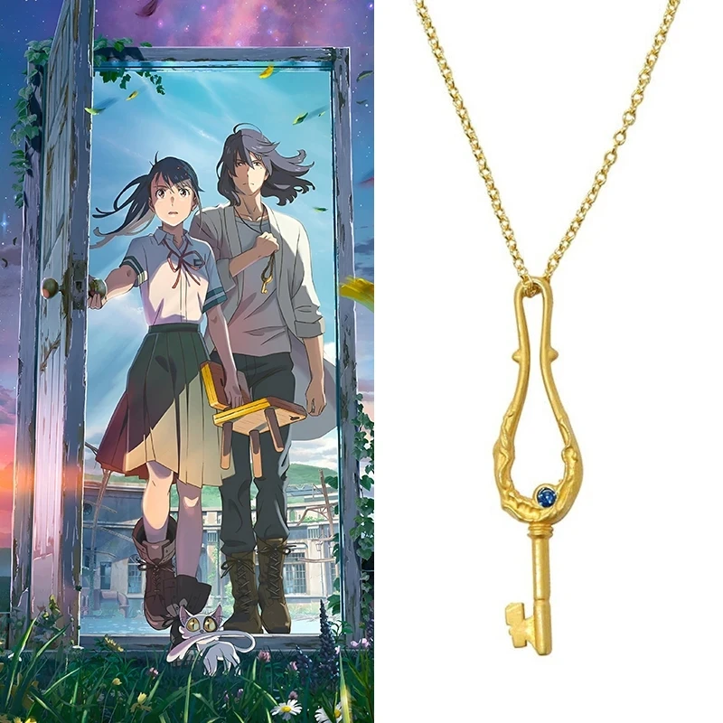 Suzume No Tojimari Dajin Key Pendant Necklace key chains For Women Men Makoto Shinkai Anime Jewelry Prop Xmas Gift