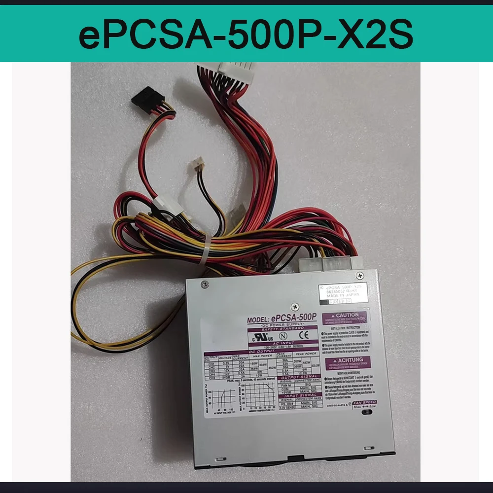 

Switching Power Supply ePCSA-500P-X2S