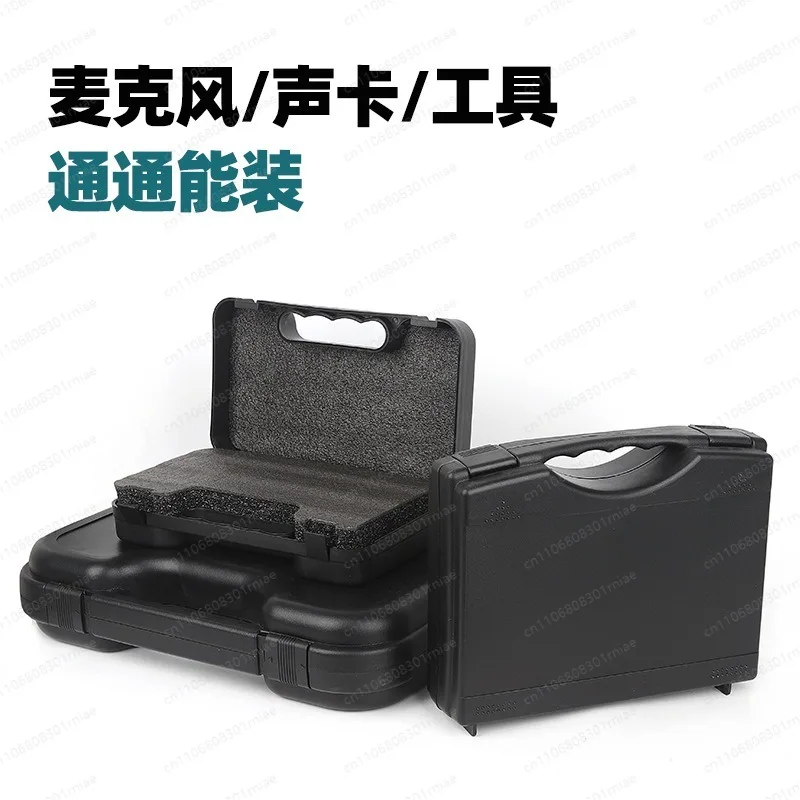 Imagen 3: Estuche de Almacenamiento Portátil de Plástico para Micrófono, Instrumentos, Equipos, Tarjetas de Sonido, Micrófono Inalámbrico, Estuche Protector de Transporte