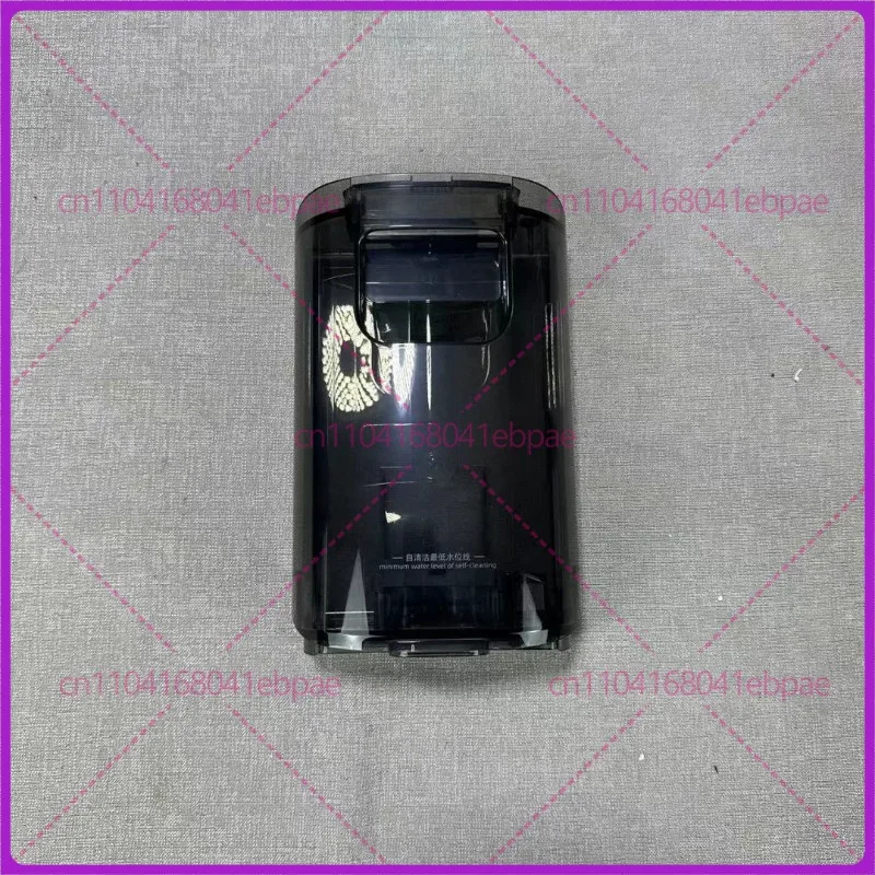 

Clean water tank For H14 / H14 PRO/ H14 Dual Replacement Water Box Spare Parts