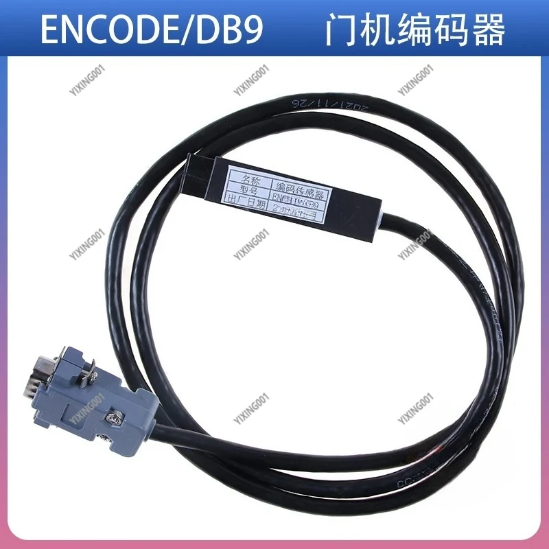 Ys-K01 Elevator Door Converter Controller Accessories Compatible with Yisheng Jiangnan Fast Otis Elevator Door Machines
