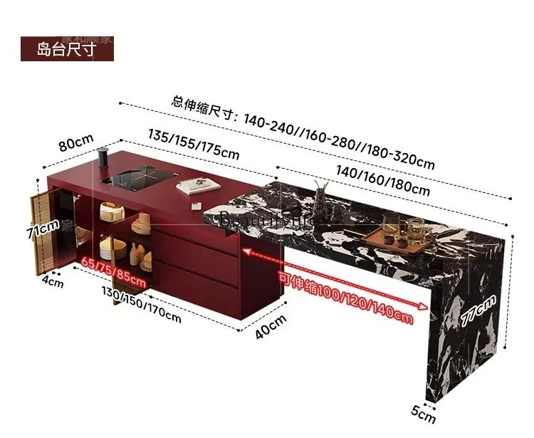 D38Flush type, lifting middle island table, integrated household retractable rock slab microwave oven type  island platform
