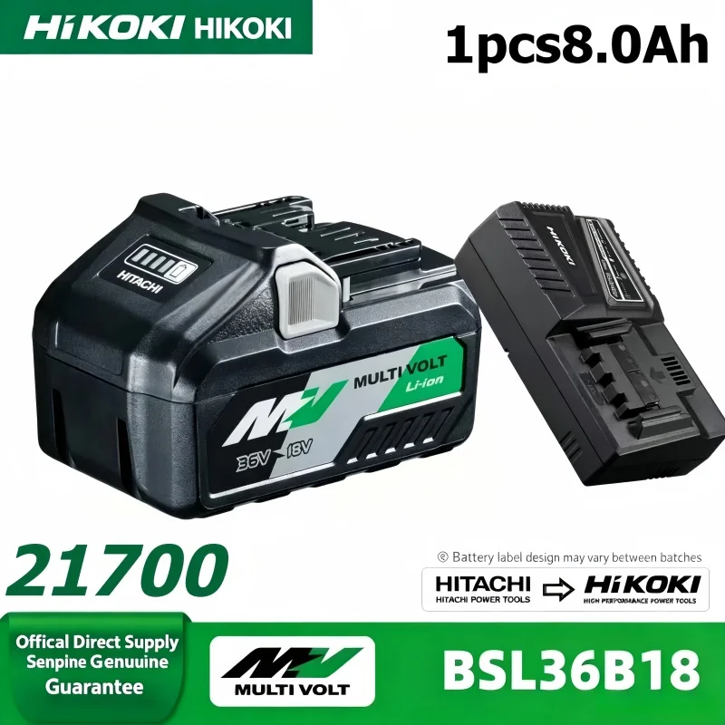 New HiKOKI 5Ah/8Ah Lithium-ion Battery,Built for 18V/36V brushless drills,overcharge protection,safe For Professional Workers