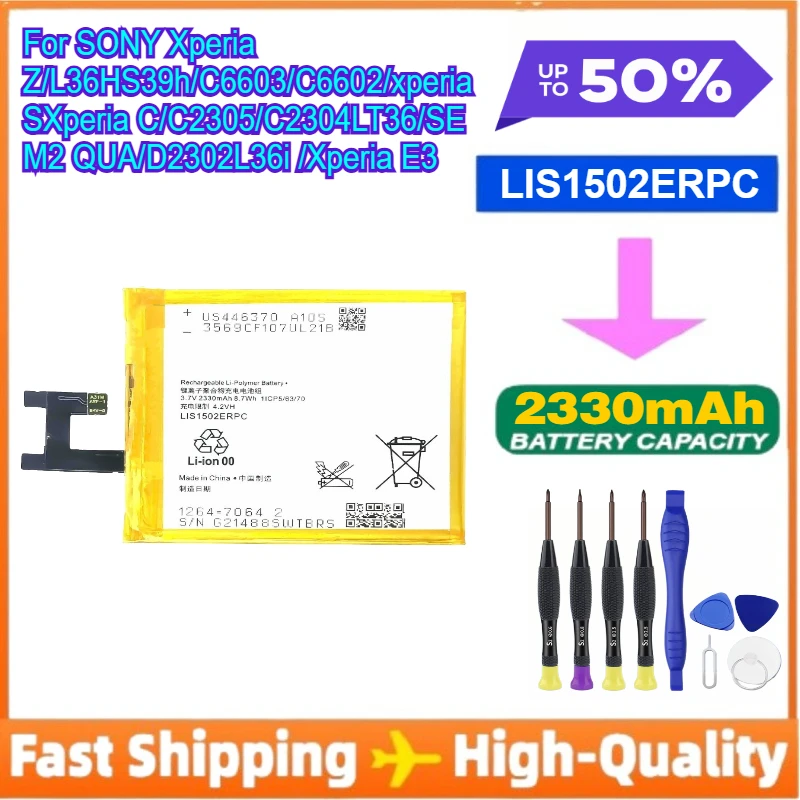 

2330mAh LIS1502ERPC Replacement Battery for SONY Xperia Z L36h L36i C6602 SO-02E C6603 S39H M2 S50h D2303 D2306 Phone Battery