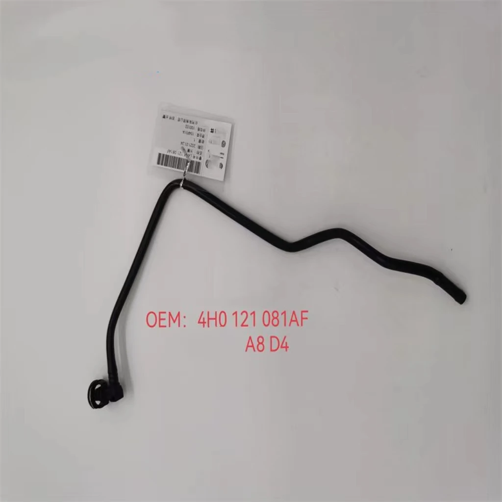 Coolant Hose Radiator Overflow Hose 4H0121081BL 4H0121081AF 4H0121081AT 8W0121081AN 8W0121081BL 8W0121081B For AUDI B9 A8 D4