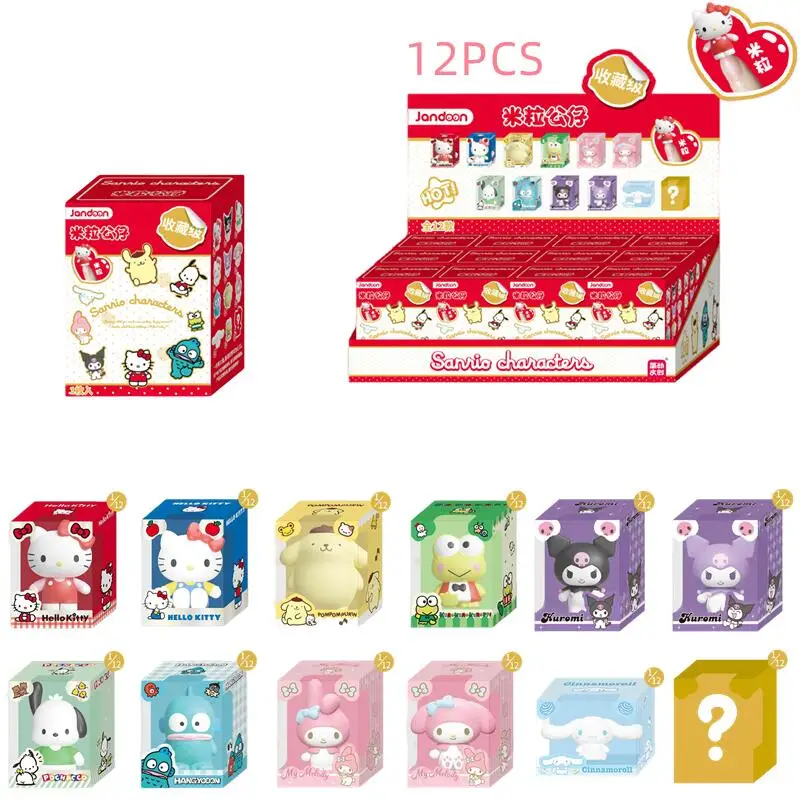

Jandoom Sanrio Hello Kitty Melody Rice Grain Doll Blind Box Mini Character Cute Anime Action Character Model Children's Toy Gift
