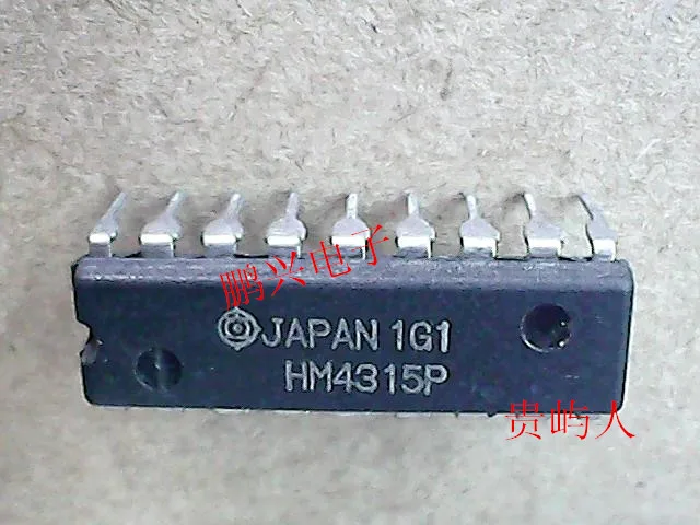 Free shipping   SM5840BP LC6528C LB1410 DIP-18   10PCS