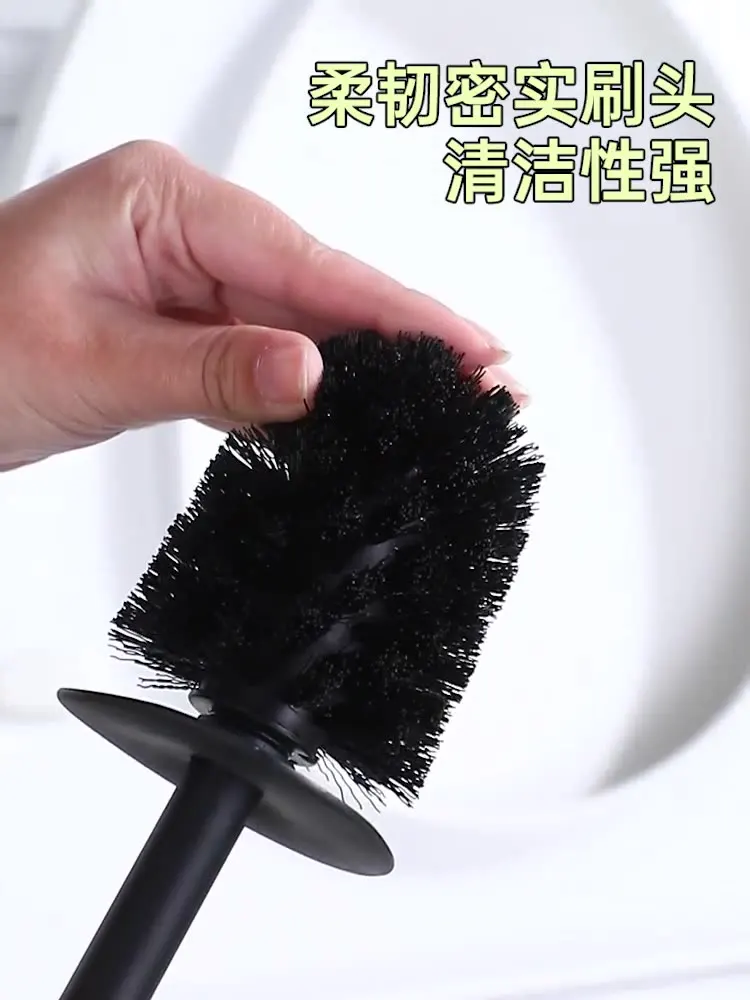 حامل فرشاة المرحاض المثبت على الحائط - تركيب بدون أظافر مع حامل أرضي، مجموعة تنظيف متينة للحمام #5