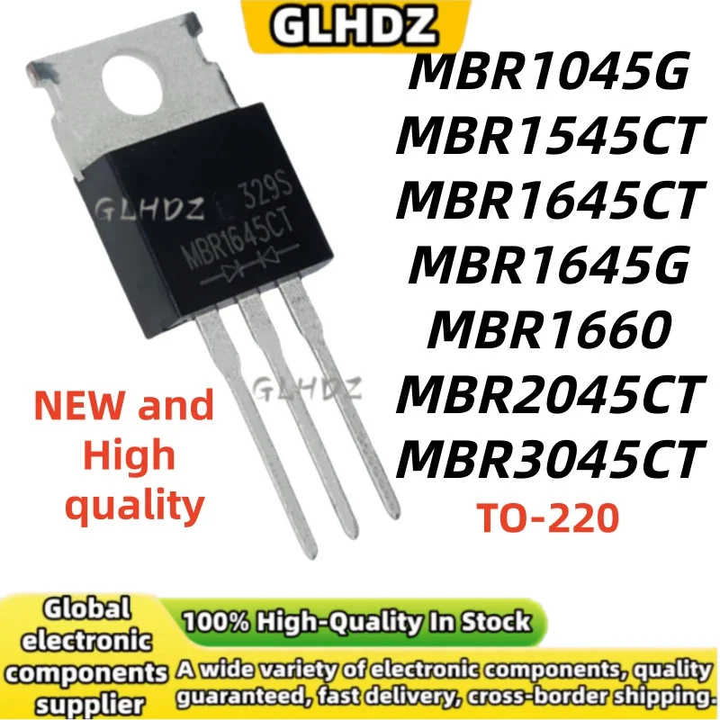10PCS MBR1045G MBR1545CT MBR1645CT MBR1645G MBR1660 MBR2045CT MBR3045CT TO-220 new in stock
