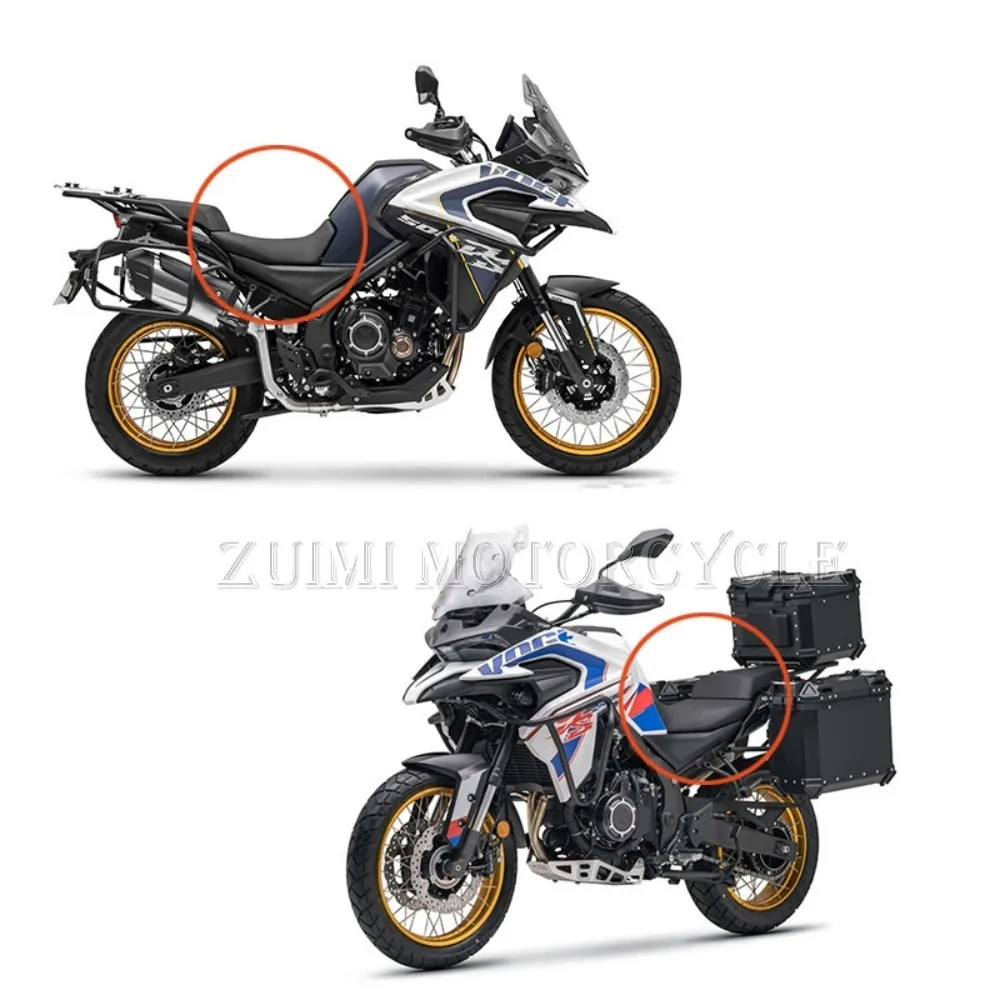 For VOGE DS500X 500DSX seat cushion modification, seat height increase, height decrease, thickening, comfort and narrowing