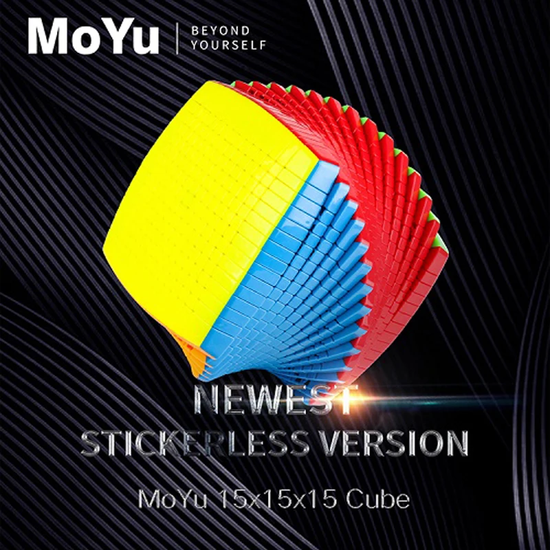 MOYU Meilong 15x15 매직 큐브 15x15x15 전문 속도 퍼즐 15×15 Speedcube 어린이 선물 장난감 게임 Infinite Cubo Magico