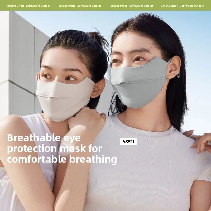 

Маска для лица Bananain AS521 с защитой от солнца, дышащая, из ледяного шелка, полное покрытие лица, защита от УФ-излучения, солнцезащитный экран для лица