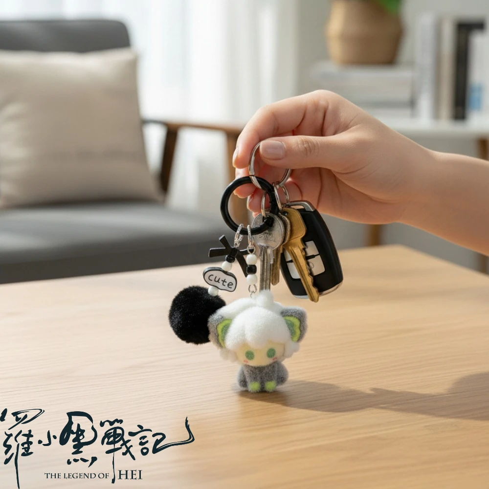 The Legend of Luoxiaohei Anime Merch Keychain Chibi Style Xiaohei Backpack Key Decoration Pendant Fan Must-Have Collectible Gift