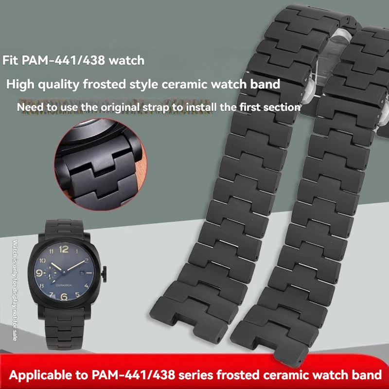 For Panerai watch strap PAM441/438 arc series high quality frosted ceramic watch strap accessories 24mm black  Free Tool