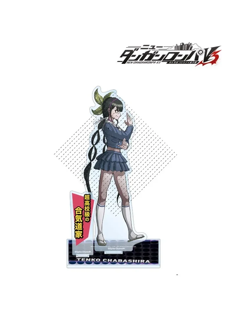 Game V3 Shirogane Tsumugi Akamatsu Kaede Chabashira Acrylic Stand Doll Ouma Kokichi Figure Model Plate Cosplay Toy for Gift