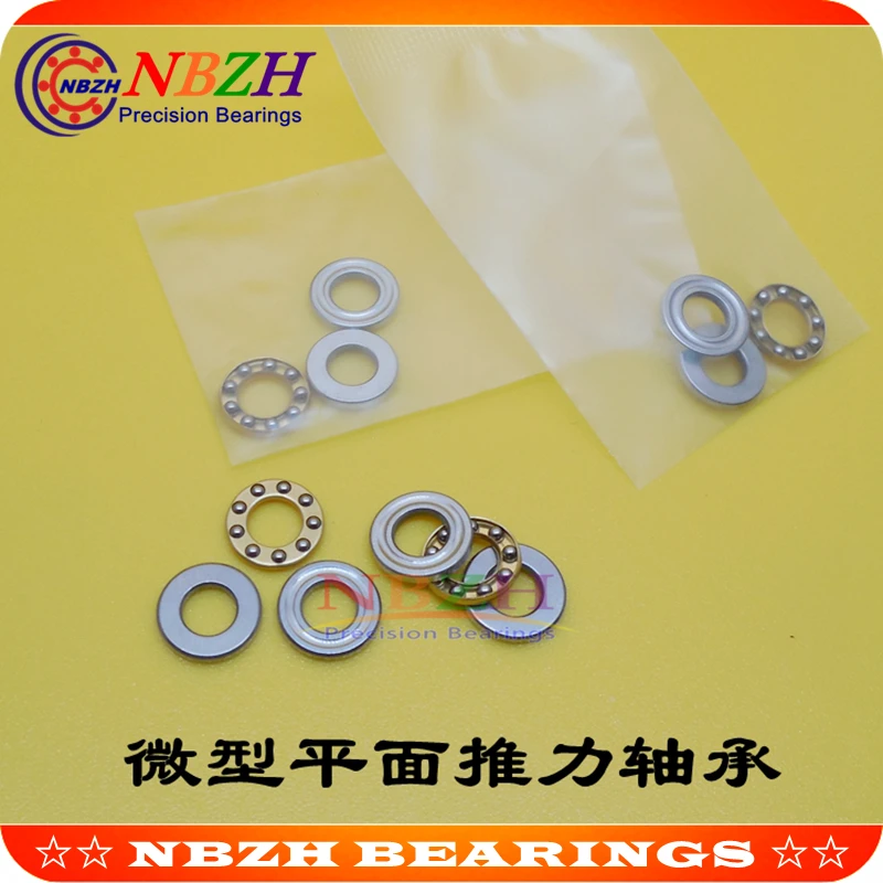 NBZH miniature Bearing Plane Thrust Ball Bearing F7-13M F7-15M F7-17M F8-16M F8-19M F8-22M F9-20M F10-18M F12-21M F12-23M