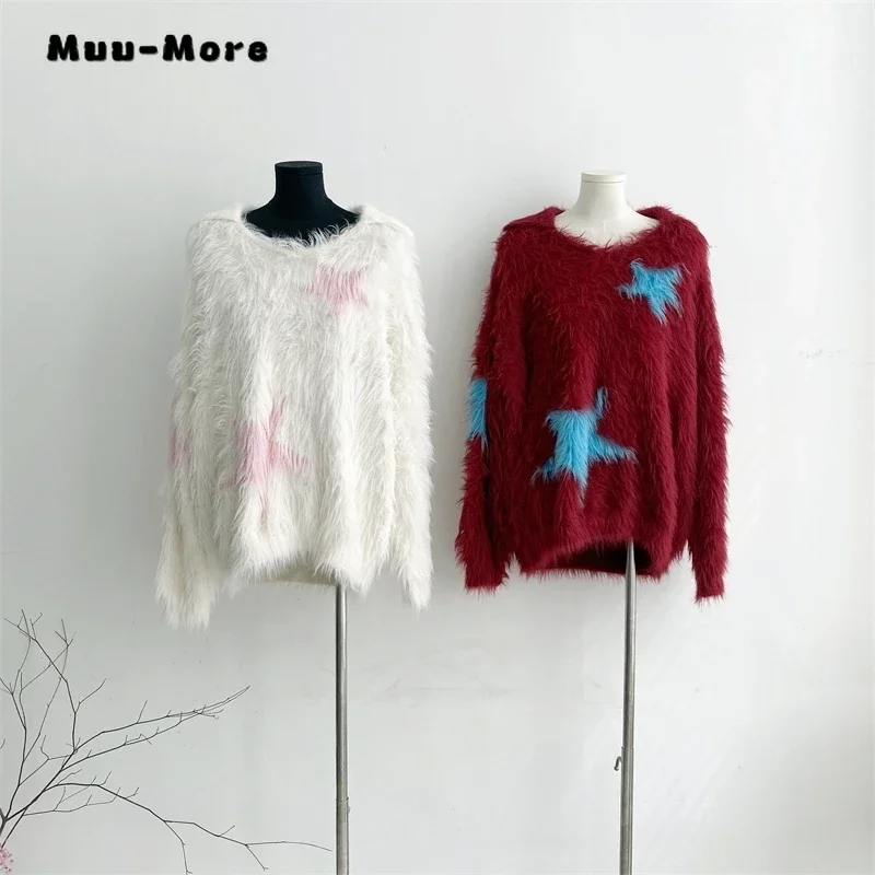 

2023 Winter Hotsweet Casual Round Neck Knitting Long Sleeve Pullovers Women High Street Stars Print Ladies Loose Sweater