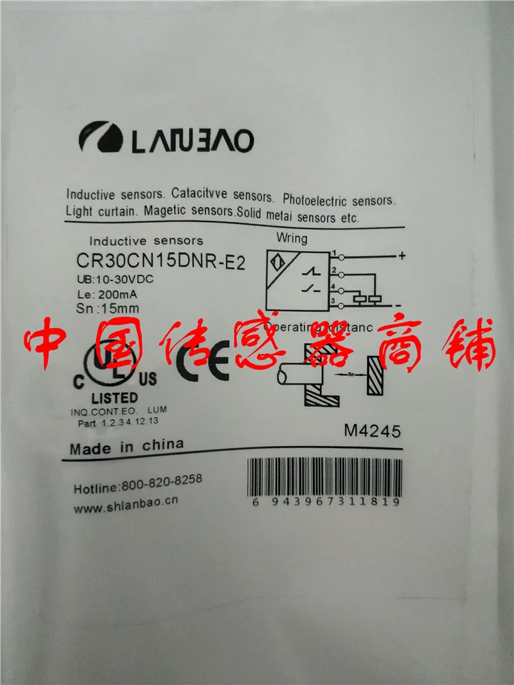 CR30CN15DNR-E2  sensor new and original