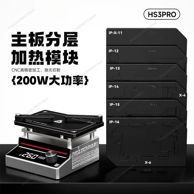 FOR HS3Pro Heating Table X-16 12 13 Mobile Phone Maintenance Main Board Layered Tin Planting Glue Preheating Platform 15