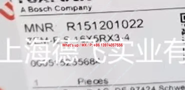 1pcs   Applicable to  R151201022/R151301022 ball screw nut