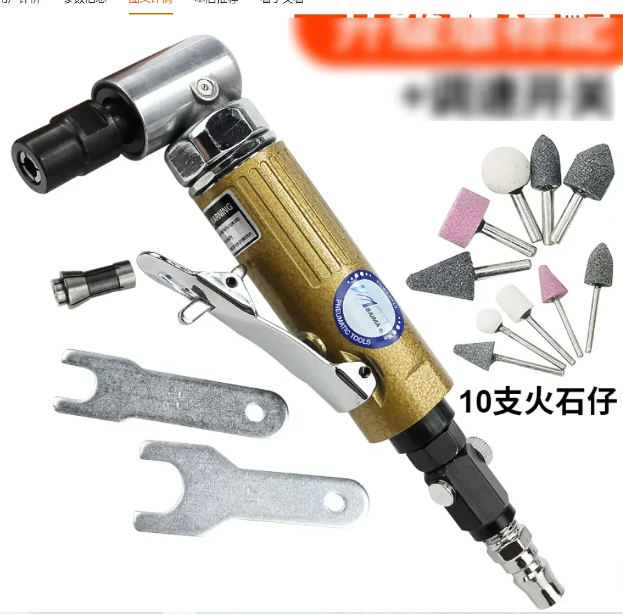 NEW BM-80M 90 Degree Multifunction Pneumatic Grinding Polishing Machine Right Angle Air Die Grinder 25000RPM Chuck 3MM/6MM