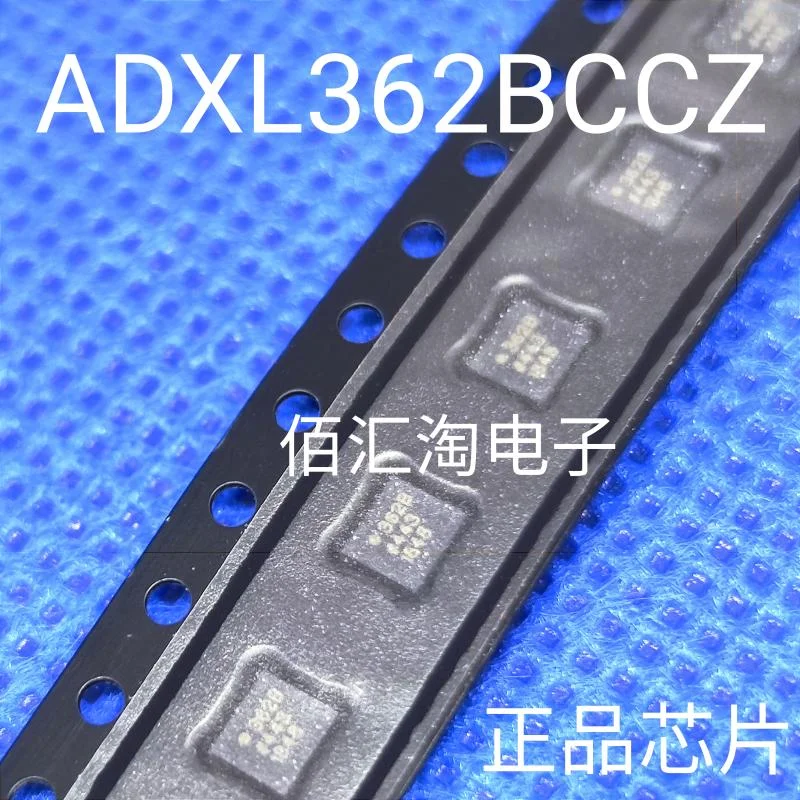 ADXL362BCCZ  ADXL362BCC  Brand new genuine produc LGA16