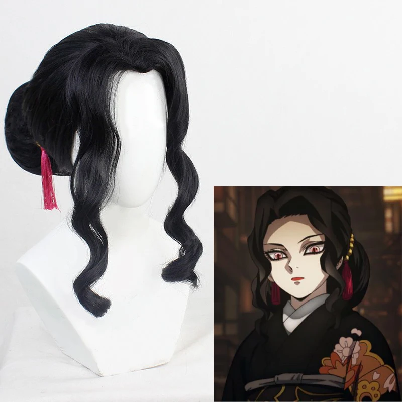 Demon Slayer Kibutsuji Muzan Anime Cosplay Wigs Black Split Ponytail Tiger Mouth Clip Large Hair Bag Synthetic Lolita Wig