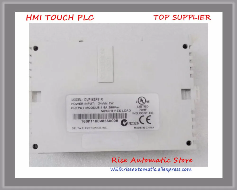 modulo-de-rele-plc-dvp16sp11r-dc24v-8di-8do-nuevo-original