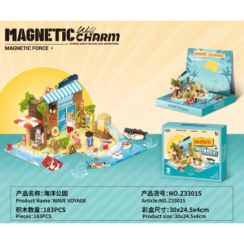 บล็อกตัวต่อ Magnetic World Ocean Park/Zoo ของเล่นเพื่อการศึกษาปริศนาการก่อสร้างของเล่นสําหรับ Boys & Girls การเรียนรู้สนุก