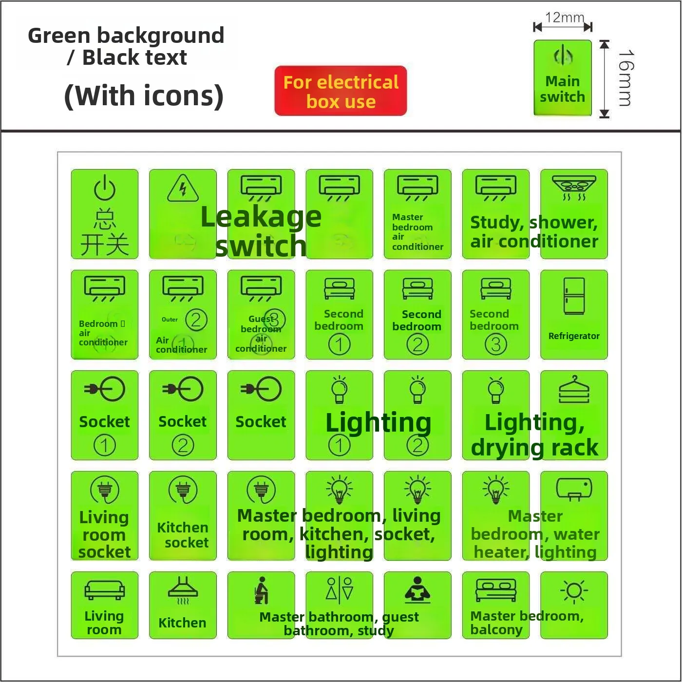 Night Light Stier M…