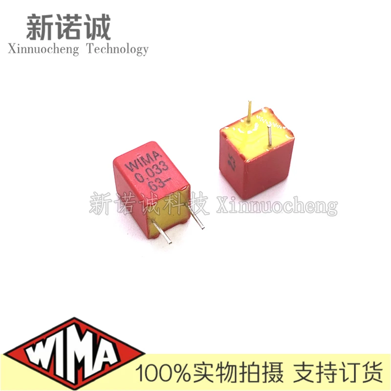 

5PCS/10PCS/50PCS/Lot WIMA FKP2 0.033UF 63V 63v0.033UF 2.5% foil film capacitor 63V33nF 33NF 333 63V333 Foot distance 5MM