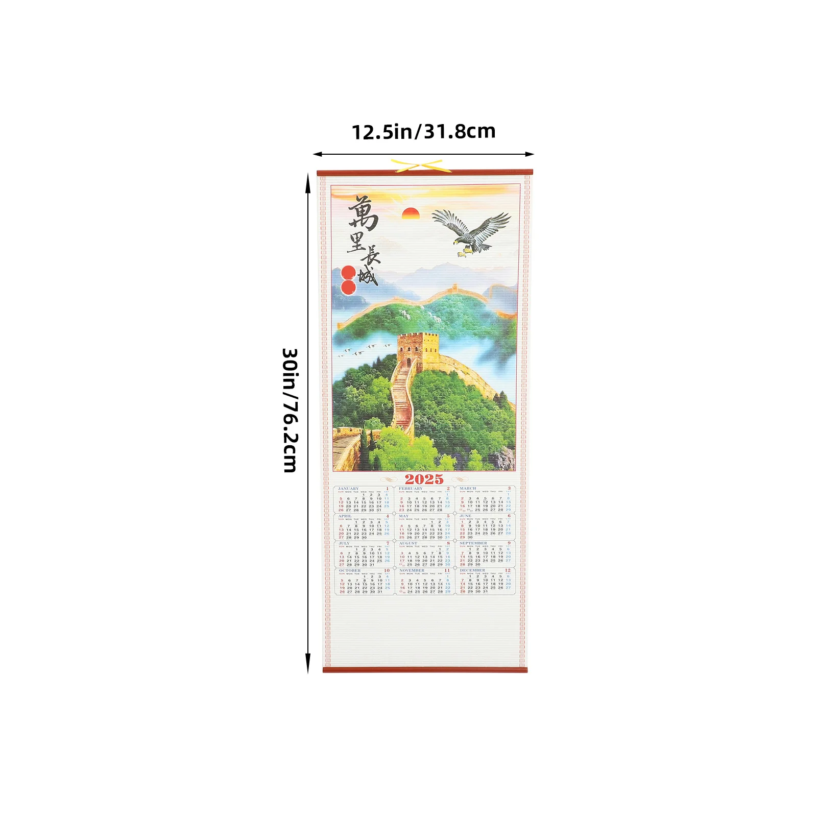 1pc Snake Year Scroll 2025 Household Monthly Wall Hanging Calendar Chinese Decor Planning Calendar For Home Office Decor