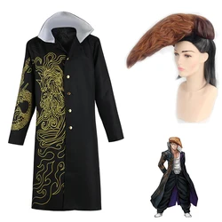 Anime new Danganronpa Mondo Owada Cosplay Costume Japanese Bosozoku Trench Mondo Owada wig Coats Halloween Party Costumes