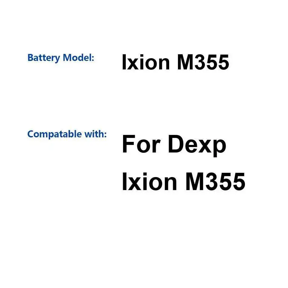 

Для аккумулятора мобильного телефона высокой емкости Dexp Ixion M355 3000 мАч