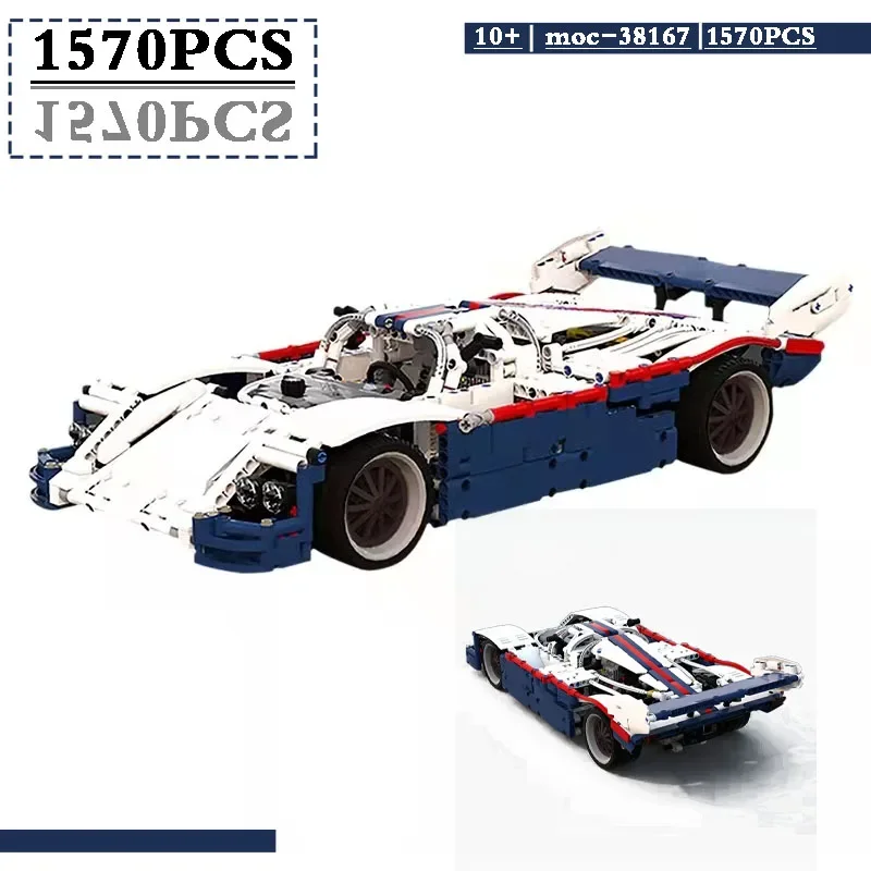 

1983P956 Racing Building Blocks MOC-38167 Building Blocks Sports Car Boy Birthday Christmas Gift Difficulty Plug-in Accessories