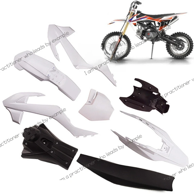 

27 Suitable for KTM65 Off-Road Motorcycle Plastic Parts Oil Pot Seat Cushion DB608 Shell Fuel Tank Seat Cushion